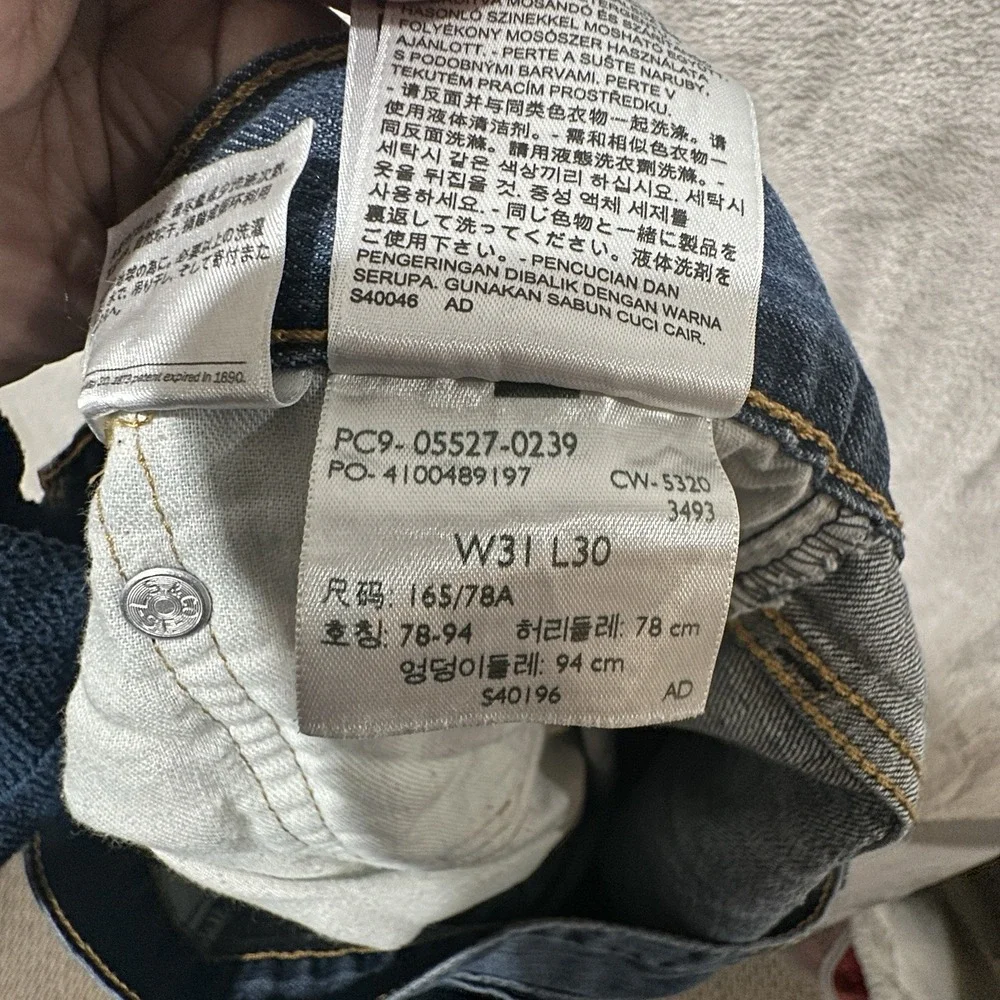 Levis 527 Bootcut Cowboy‎ Medium Wash Denim Blue Jeans Mens Size 31